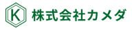 株式会社カメダ　ロゴ